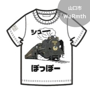 JR西日本とのコラボレーション企画Tシャツ販売！！