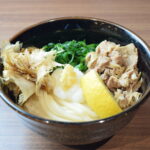 湯田製麺
