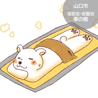 11月のおもてなし♪